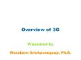 Overview of 3G PowerPoint PPT Presentation