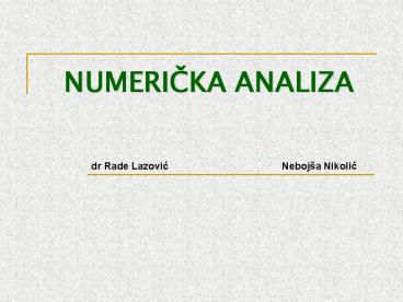 NUMERICKA ANALIZA