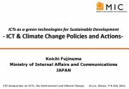 ICTs as a green technologies for Sustainable Development