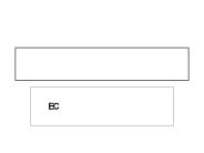 ???? ? ????? ????? ????????? (EC)