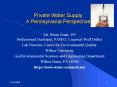Private Water Supply A Pennsylvania Perspective PowerPoint PPT Presentation