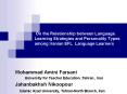 On the Relationship between Language            Learning Strategies and Personality Types             among Iranian EFL Language Learners PowerPoint PPT Presentation