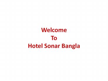 Hotel Sonar Bangla