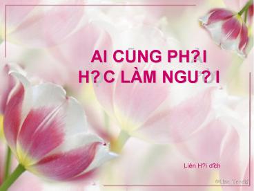AI CUNG PH?I H?C L