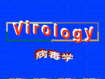 New Employee Orientation