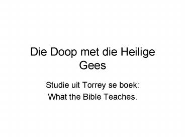 Die Doop met die Heilige Gees
