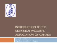 Introduction to The Ukrainian Women