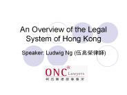An Overview of the Legal System of Hong Kong