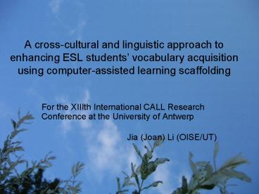 A cross-cultural and linguistic approach to enhancing ESL students