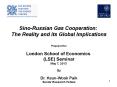 Sino-Russian Gas Cooperation: PowerPoint PPT Presentation