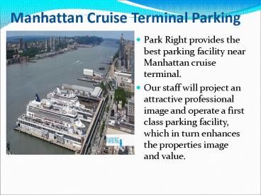 Manhattan Cruise Terminal Parking