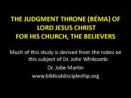 THE JUDGMENT THRONE (B