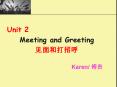 Meeting and Greeting PowerPoint PPT Presentation