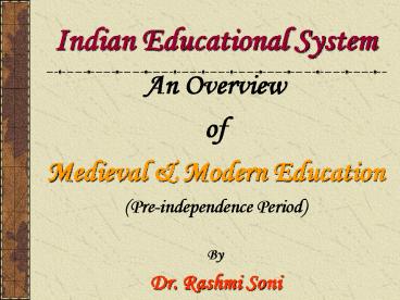 Indian Educational System