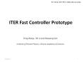 ITER Fast Controller Prototype PowerPoint PPT Presentation