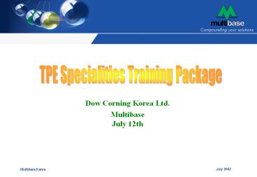 Dow Corning Korea Ltd.