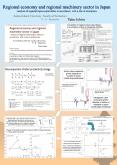 Regional economy and regional machinery sector in Japan : analysis of regional input-output tables in accordance with a size of enterprises. PowerPoint PPT Presentation