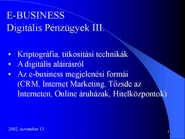 E-BUSINESS