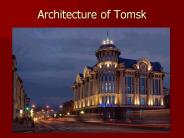 Architecture of Tomsk