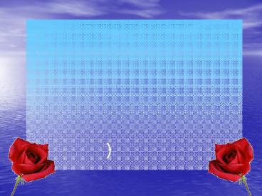 Name: Fatemah (A.S).