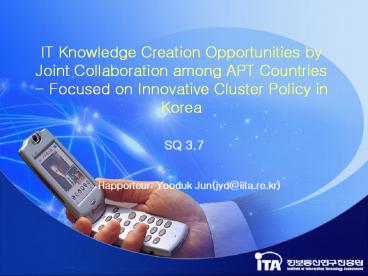 Written by Lall(1996)