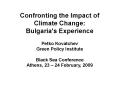 'Risks of oil storing and oil pipelines: the case of Bourgas - Alexandrupolis' PowerPoint PPT Presentation