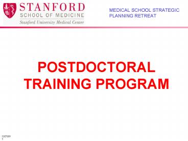 POSTDOCTORAL TRAINING PROGRAM