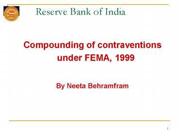 Reserve Bank of India