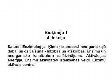 Biokimija 1 4. lekcija