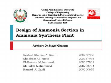 Design of Ammonia Section in Ammonia Synthesis Plant