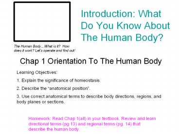 Introduction: What Do You Know About The Human Body?