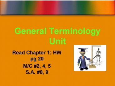 General Terminology Unit