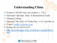 Understanding China PowerPoint PPT Presentation