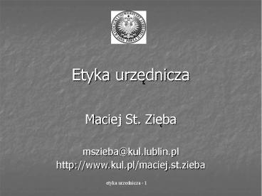Etyka urzednicza