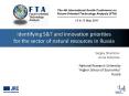 The 4th International Seville Conference on Future-Oriented Technology Analysis (FTA) 12 PowerPoint PPT Presentation