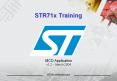 STR71x%20Training PowerPoint PPT Presentation