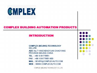 COMPLEX BUILDING AUTOMATION PRODUCTS