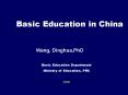 Basic Education in China PowerPoint PPT Presentation