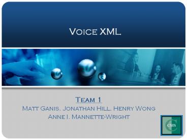 Voice XML
