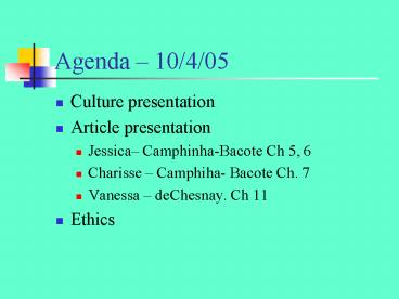Agenda 