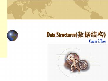 presentation player overlay