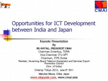 presentation player overlay