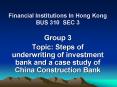 Financial Institutions In Hong Kong BUS 310 SEC 3 PowerPoint PPT Presentation