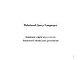 Relational Query Languages PowerPoint PPT Presentation