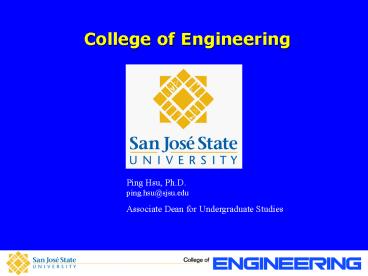 College of Engineering