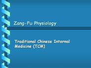 Zang-Fu Physiology