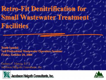 Retro-Fit Denitrification for Small Wastewater Treatment Facilities