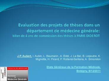 Evaluation des projets de th