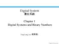 Chapter 1 Digital Systems and Binary Numbers PowerPoint PPT Presentation