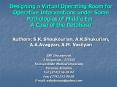 Designing a Virtual Operating Room for Operative Interventions under Some Pathologies of Middle Ear. A Case of the Database PowerPoint PPT Presentation